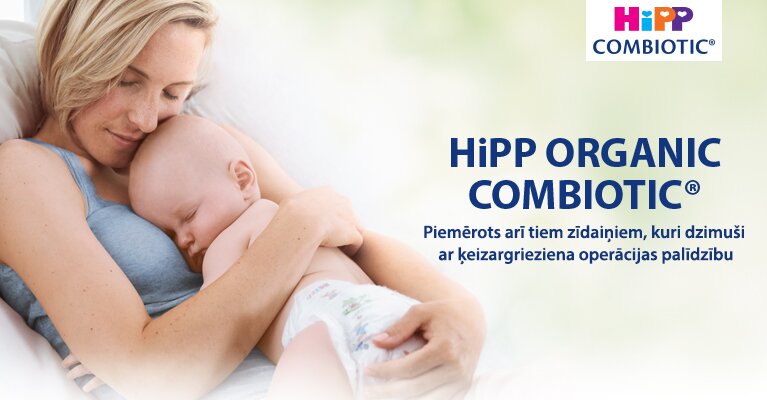 C-section C-section