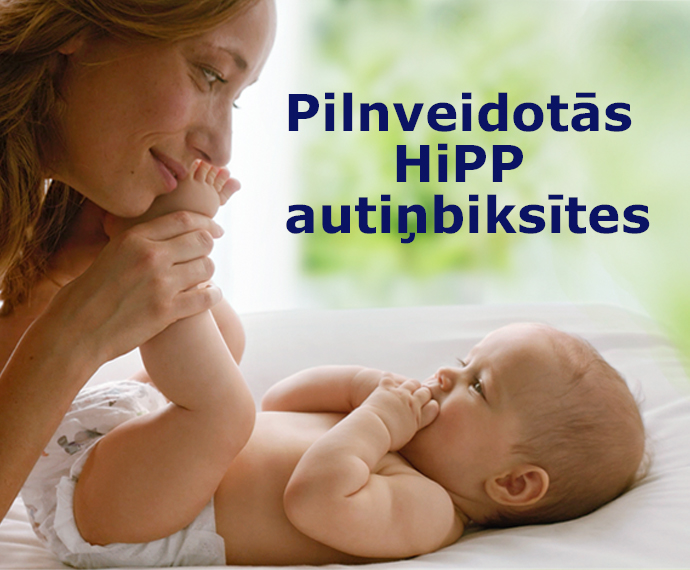 autinbiksites autinbiksites
